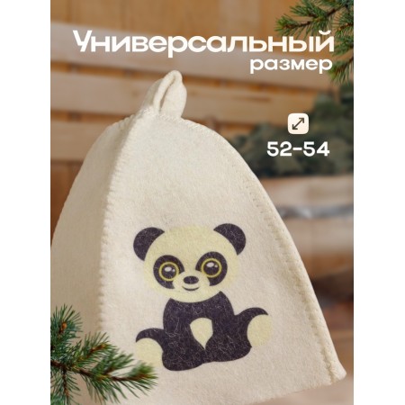 Bath cap with a baby print "Panda", white-2