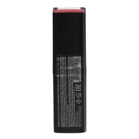 Lipstick Lavellecollection Lip Stick Cream Tone 01 Cream Peach, 23 g-1