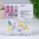 Confectionery Sprinking "Watercolor", 20 g