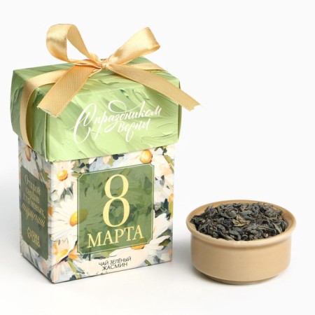 Gift tea "March 8: Happy Spring", green tea with jasmine, 50 g-1