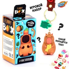Toy - Funny Box Surprise 