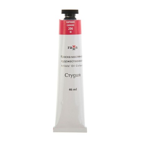 Oil paint in the tube 46 ml, gamma "Studio", No. 206 Karmin