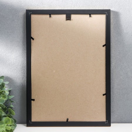 Photo frame plastic 21x30 cm gold (996)-1