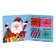 New Year. Chocolate postcard "New Year's gifts!", 4 pcs x 5 g