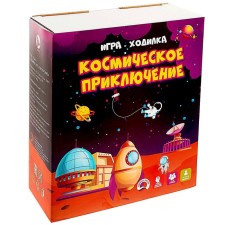 Game-detective 
