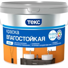 Краска Влагостойкая ТЕКС ПРОФИ A супербелая 1,8л