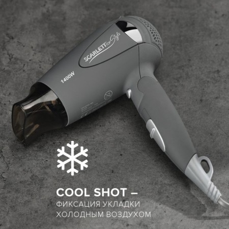 Hairdryer Scarlett SC074, 1400 watts, folding handle, 2 speeds, gray-6