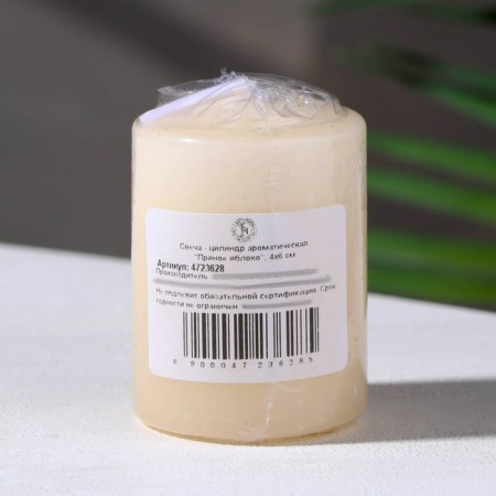 Aromatic candle "spicy apple", 4 × 6 cm, in a box-2