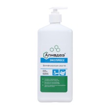 Antiseptic Skin 