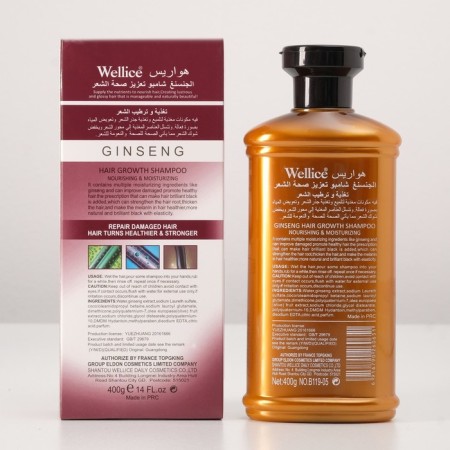 Professional shampoo with ginseng, 400 ml-1