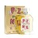 Women's toilet water Vanilac, 100 ml