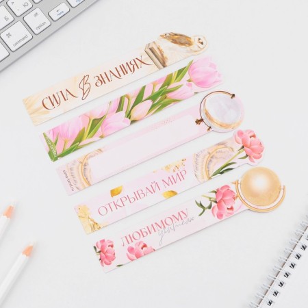 A set of cardboard bookmarks to the Golden Teacher, 5 pieces.-1