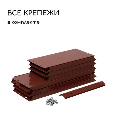 Galled flowerbed, 2 tiers, d = 60-100 cm, h = 30 cm, brown, Greengo-5