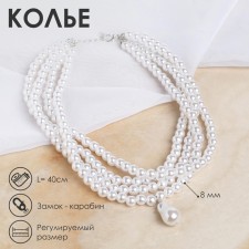 The necklace with pearls 