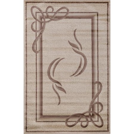 Rectangular carpet Merinos colizey, size 100x200 cm, color Cream