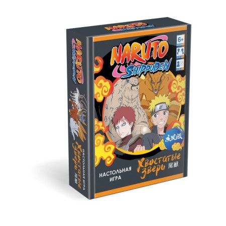 The board game "Naruto. Tagged animals "