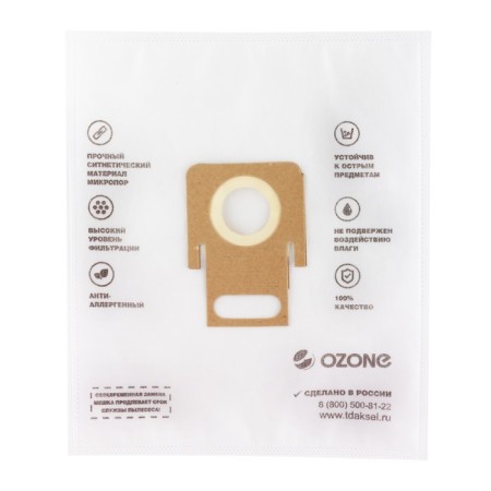 M-60 Ozone Semlines synthetic for a vacuum cleaner, 5 pcs-1