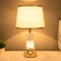 Carro table lamp E27 40W gold 25x25x42 cm Risalux