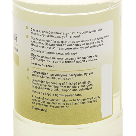 Varnish for covering OHK, Acrylic-Stirol, 120 ml, 2533935-1