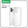 Hoco Case for iPhone 15 Pro, silicone, thickness 1.1 mm, transparent