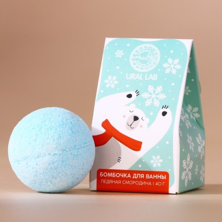 New Year's bomb for a bath, 40 grams, aroma of ice currants, New Year-1