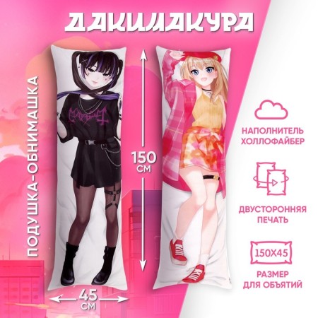 Combat Clue "Anime", girl
