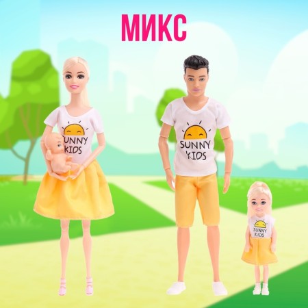 Set of dolls "Sunny Walk", mix-8