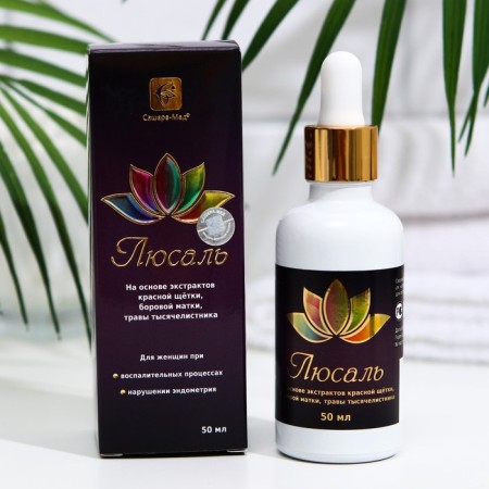 Drops for women of Lyusal, with inflammatory processes, endometrial disorders, 50 ml