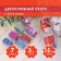 Sticky tape polymer for decor with sparkles "Geometry", 15 mm x 3 m (set 7 pcs)