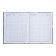 Universal diary for grades 1-11 Selena and Wolf, solid cover, matte lamination, 40 sheets