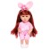 Pups Reborn "Favorite Baby", with accessories, 30 cm, mix