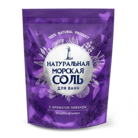 Salt for baths "natural" lavender, 1100 g-1