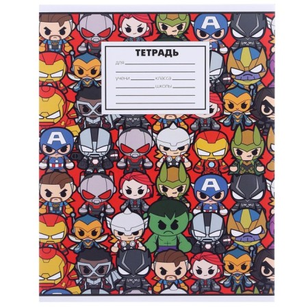 A set of first grader in the folder, avengers, 30 items-13
