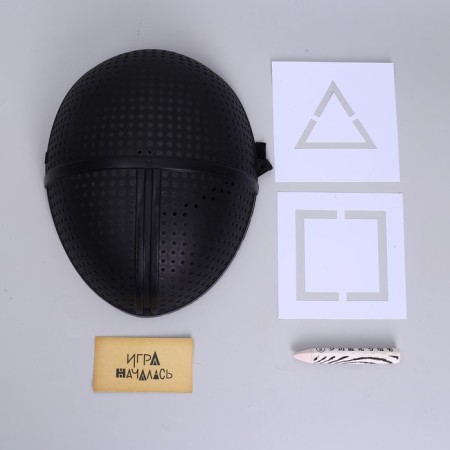 Carnival set "Are you ready to play?" (mask+ stencils+ pencil+ business card)-1