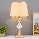 Table lamp "Leticia" E27 40W gold 25x25x47 cm Risalux