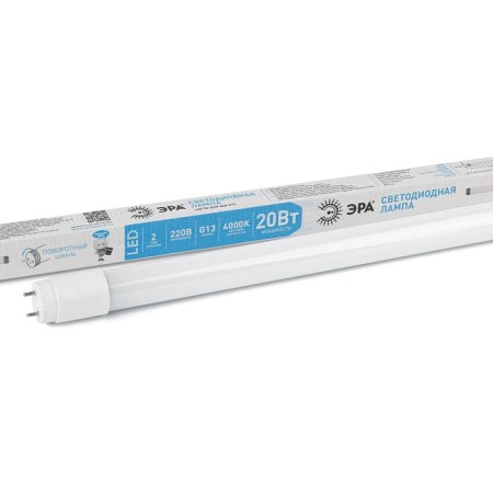 LED LED era Standard "Pipe", 20 W, G13, 1820 lm