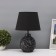 LUEZE table "Louise" 1x40W E27 Black 25x25x38, 5cm