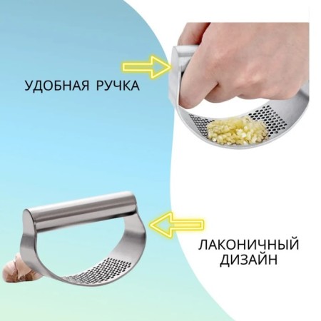 Press for garlic shares Steel, 10 × 5 cm, silver color-3
