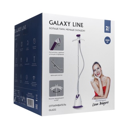 Galaxy Line GL 6211, floor, 2000 watts, 1700 ml, 35g/min, 3 modes, cord 1.45m-9