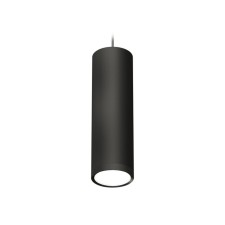 Suspended Ambrella Light, XP8192001, GX53 LED 12 W, Black Sand color, black