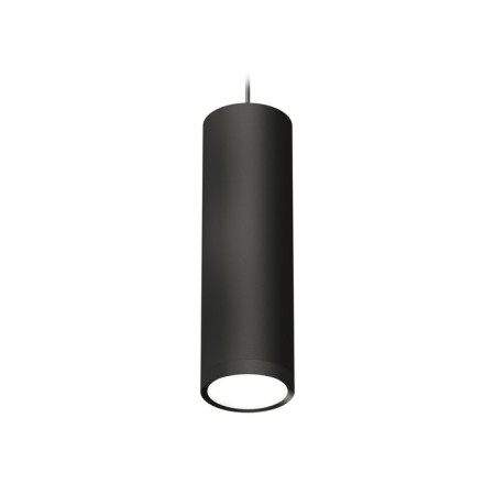 Suspended Ambrella Light, XP8192001, GX53 LED 12 W, Black Sand color, black