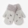 Mittens double for a girl, color mix, 8-10 years old