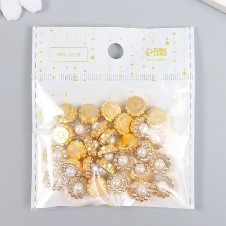 Decor for creativity Plastic "White Flower" set 30 pcs 1x1x0.5 cm-3