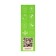 External battery Borofone BJ31, 5000 mAh, USB/Type-C, 2 A, black