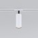 Elektrostandard track lamp, Diffe, 81x52x175 mm, 10W, LED, 845LM, 4200K, white color, black