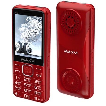 Cell phone Maxvi P110 Red-2
