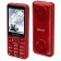 Cell phone Maxvi P110 Red