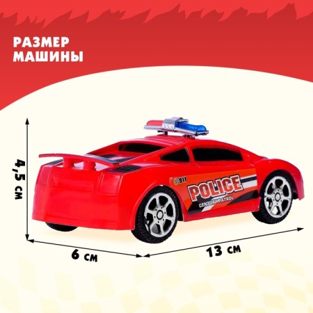 Inertial car "Road Patrol", mix-1