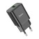 Network charger Hoco N26, 1 USB, 18 W, Qc, Black