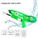 Water pistol fixiki "water fixture", mix